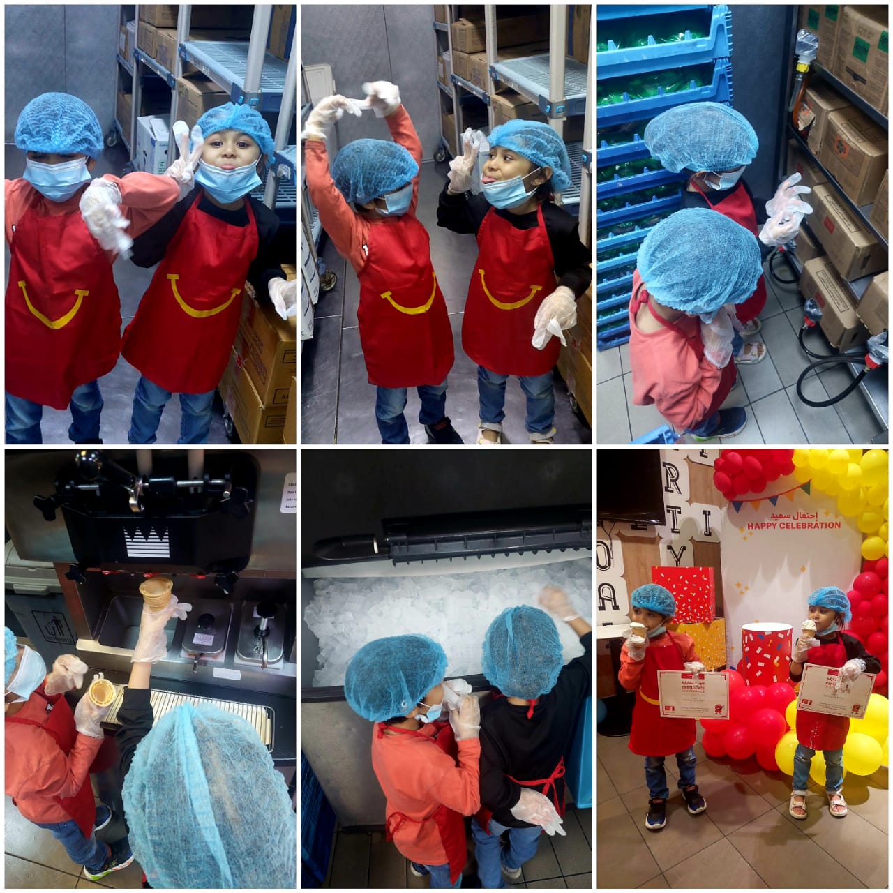 Store Tour