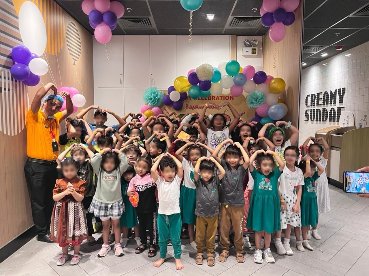Kids Day