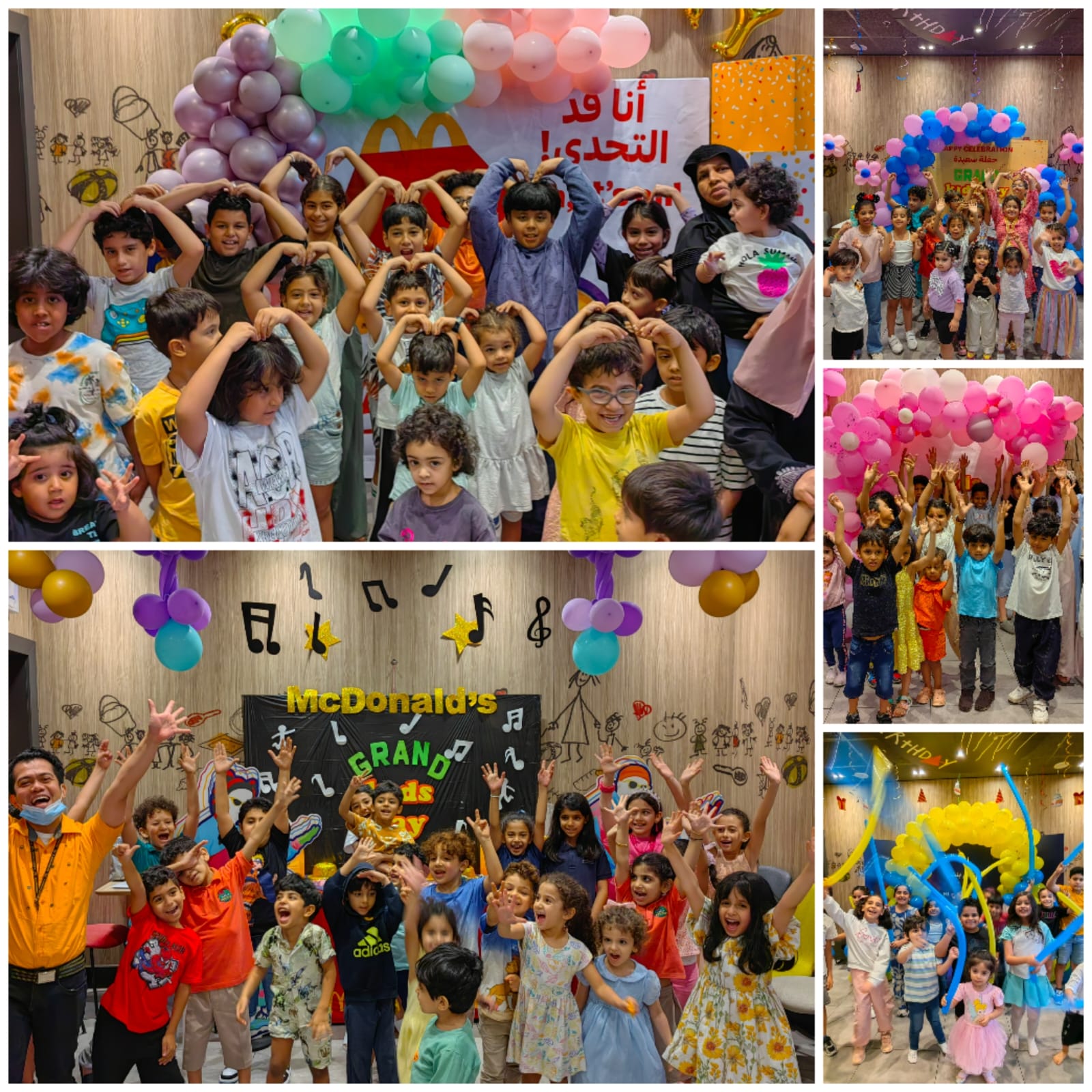 Grand Kids Day