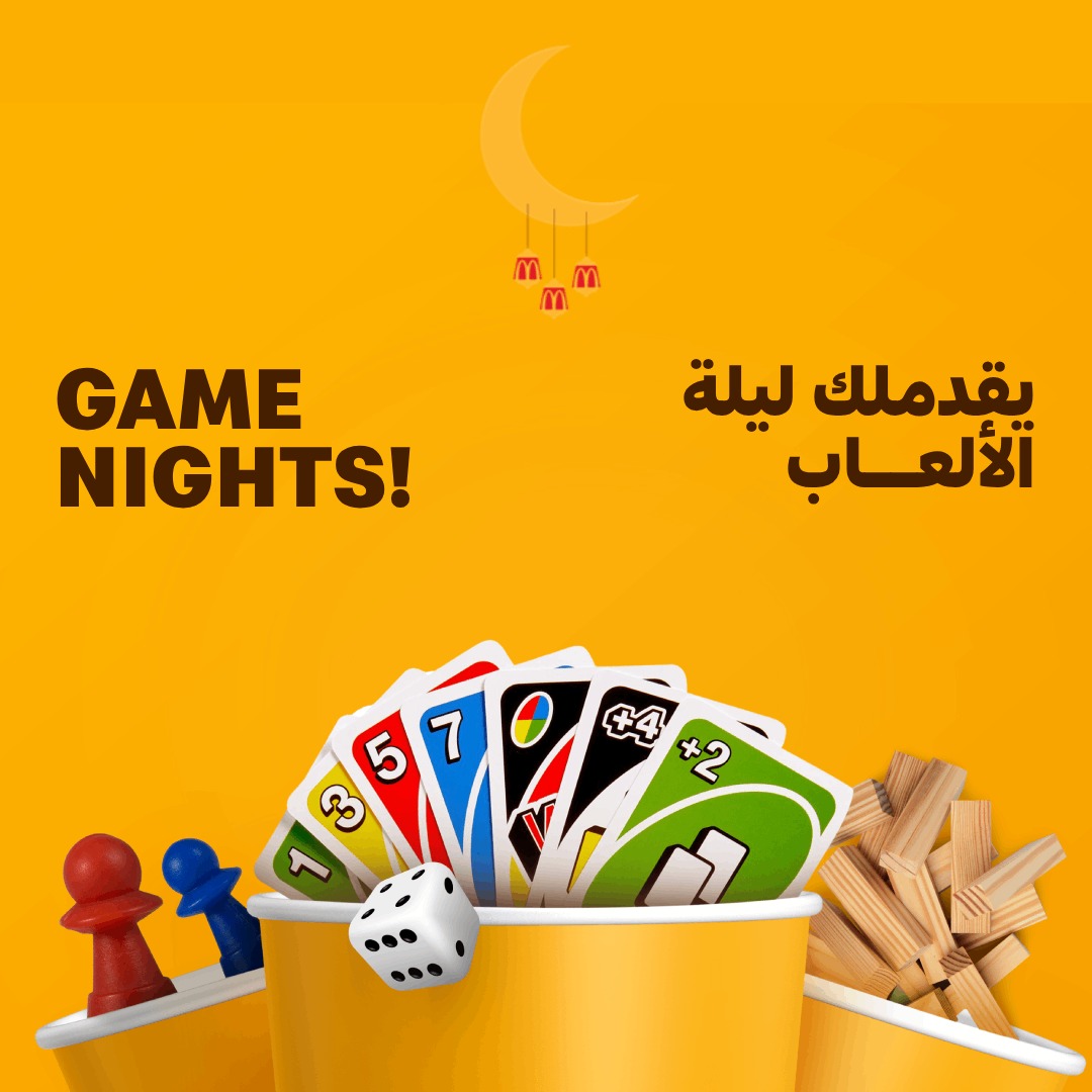 "Family game time 😄 Enjoy challenges, prizes, and fun activities at McDonald’s Game Nights near you!"